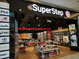 SuperStep Coupons