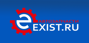 Промокод в магазине Exist