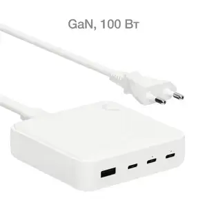 Зарядное устройство COMMO Station Charger 100W 3xUSB-C + 1xUSB-A белый (цена может отличаться в зависимости от аккаунта)