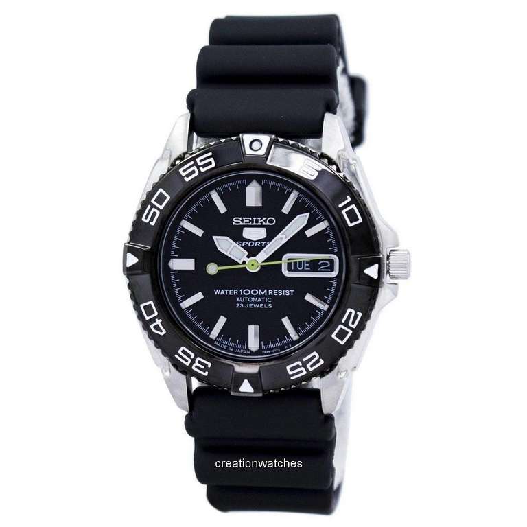 Японские мужские часы Seiko 5 Sports SNZB23J2 (23 камня)