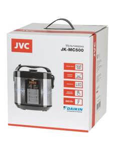 Мультиварка JVC JK-MC500, 5л антипригарная чаша Daikin, 11 программ, "Мультиповар"