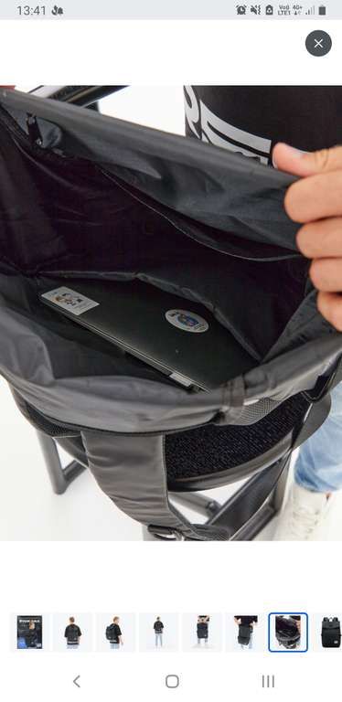 Рюкзак чёрный Resin 15-25 литров (цена по ozon-карте)