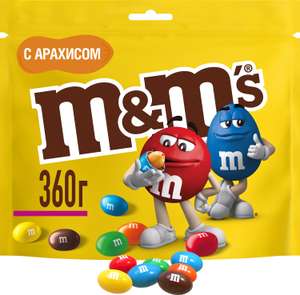 [Казань и др.] Драже M&M's с арахисом и молочным шоколадом, 360 г