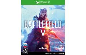 [Xbox One] Игра Battlefield V (русская версия)