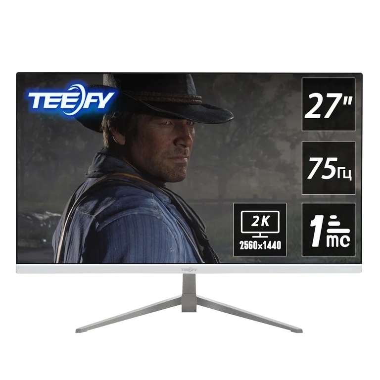 Монитор Teefy 27" (IPS, 2560×1440, 75 Гц, HDR, sRGB 99%), из-за рубежа