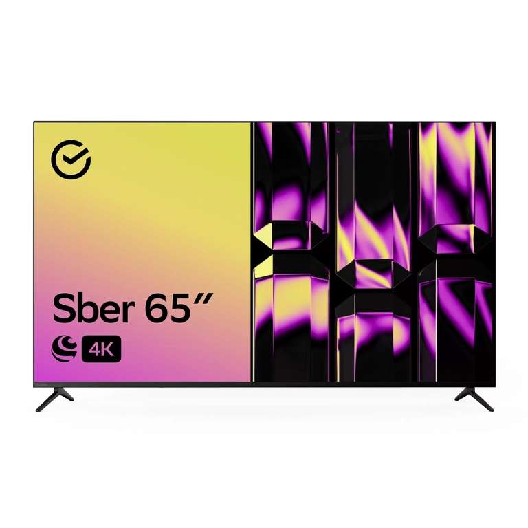 Телевизор Sber SDX-65U4124B, 65"(165 см)