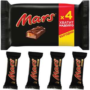 Шоколадный батончик Mars, мультипак, 4 шт, по 40,5 г