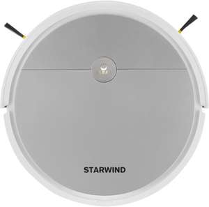 Робот-пылесос StarWind SRV4570, 15Вт
