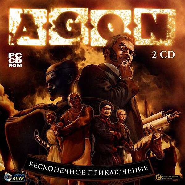 [PC] AGON - The Mysterious Codex (Trilogy)
