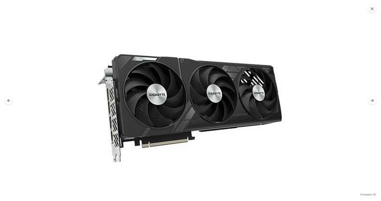 Видеокарта Gigabyte RTX 4070 Ti SUPER WINDFORCE MAX OC 16GB GDDR6X 256bit 3xDP HDMI 3FAN (через Сочи)