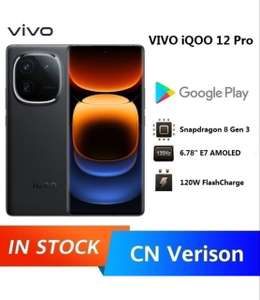 Смартфон Vivo iQOO 12, 12/256 (с Озон картой, из-за рубежа)