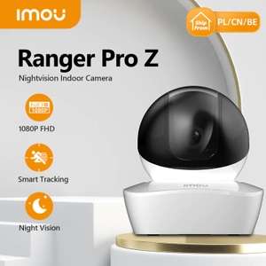 IP камера IMOU Ranger Pro Z (двухдиапазонный WiFi + Ethernet, Вариофокальный объектив, Full HD)