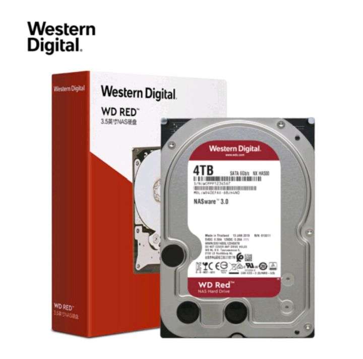 Внутренний жесткий диск Western Digital WD40EFAX 4 ТБ (из-за рубежа)