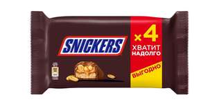Шоколадный батончик Snickers 40 г x 4 шт