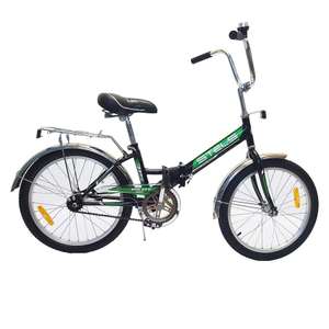 Велосипед Stels 20" Pilot 315 (LU094928) Чёрный/Зелёный