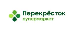 Перекрёсток Coupons