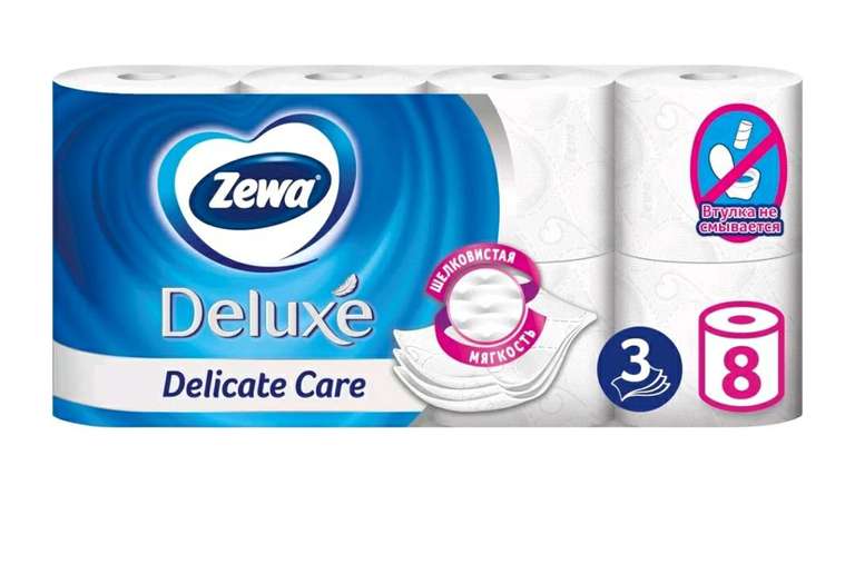 Туалетная бумага Zewa Deluxe 3 слоя 16 рулонов 23₽/рулон при оплате Ozon Картой