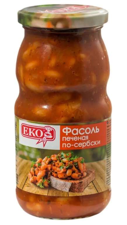Фасоль печёная по-сербски Eko, 510 г