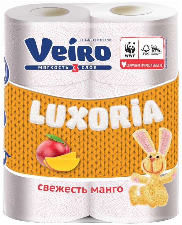 Туалетная бумага Veiro Luxoria Свежесть манго трехслойная, 6 рулонов