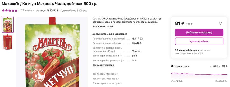 342368-IeqvZ.jpg