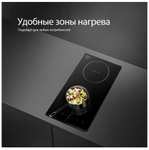 Индукционная варочная панель Midea MIH32110F (с персональной ценой ниже)