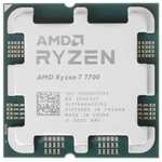 Процессор AMD Ryzen 7 7700 OEM (цена с ОЗОН картой)