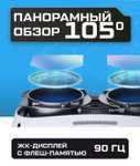 Шлем виртуальной реальности PICO 4 128 GB