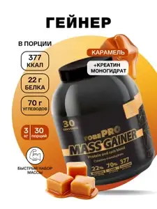 Детский Мир Coupons