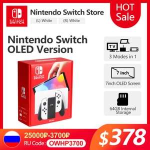 Комплект Nintendo Switch OLED