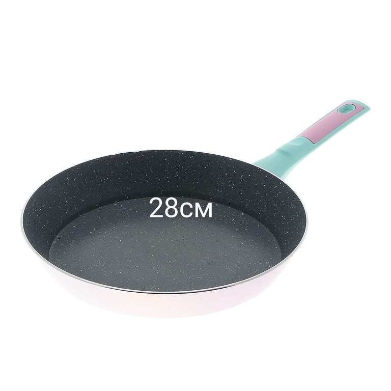 Сковорода Kitchenstar Lollipop 28 см, индукция