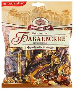 Конфеты Бабаевский Оригинальные с фундуком и какао, пакет, 200 г