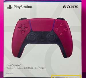 Геймпад DualSense для Sony PlayStation 5