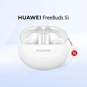 Наушники HUAWEI Huawei FreeBuds 5i (цена с ozon-картой)