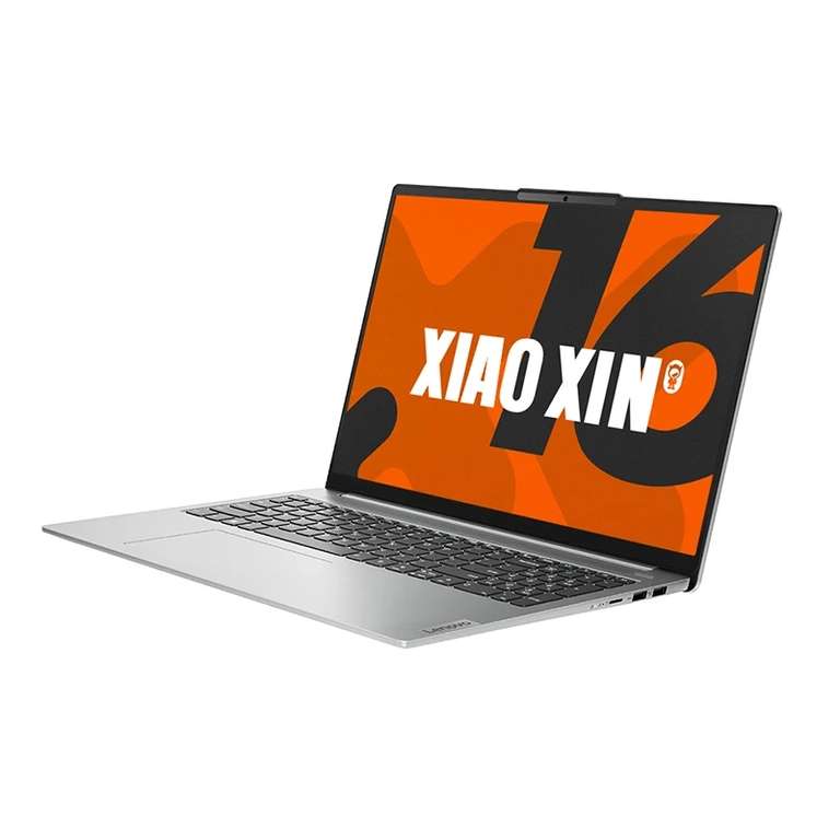 Ноутбук Lenovo Xiaoxin 16 8845H 32+512