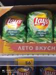 [Светлогорск и возм. др.] Подборка Чипсов Lays 140г, например со вкусом зелёного лука