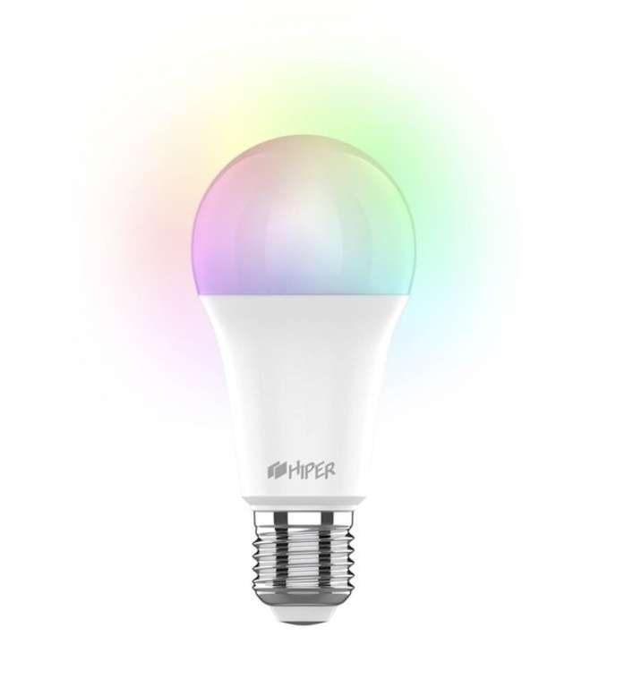 Умная LED лампочка HIPER IoT A3 RGB, 8.5 Вт