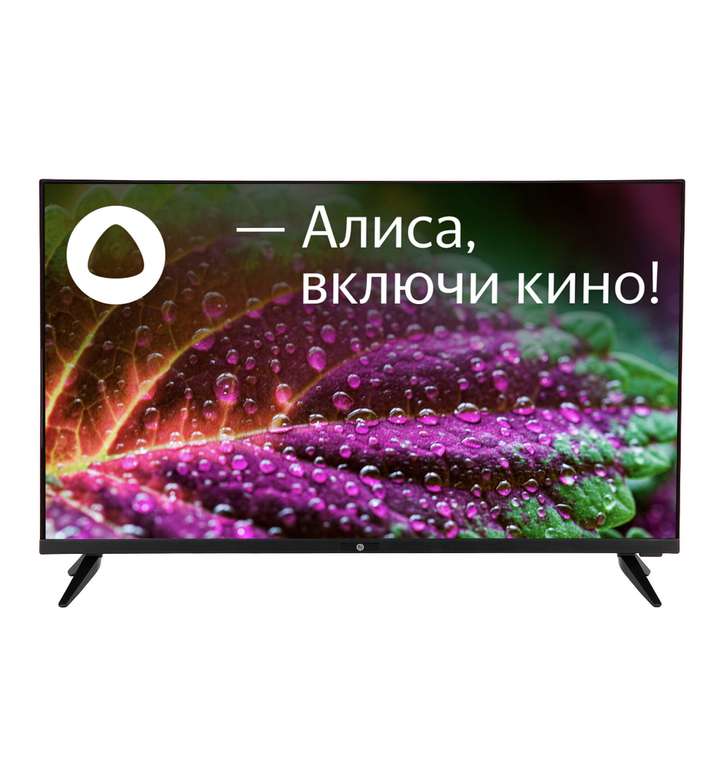 Smart TV телевизор 32" Hi VHIX-32F219MSY FullHD