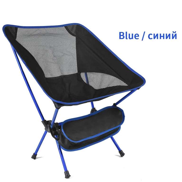Складное туристическое кресло Tnukk Moon Chair, с чехлом, оранжевый/синий