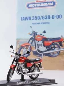 Журнал Наши мотоциклы №2, Модель Jawa 350 (с картой озон)