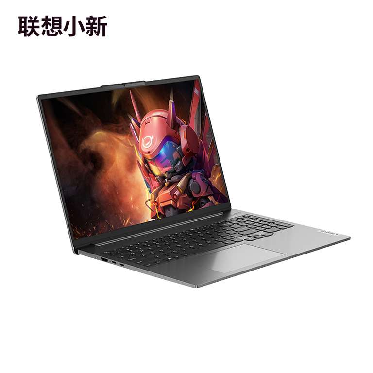 Ноутбук Lenovo Xiaoxin Pro 16" 2023 (Ryzen 7 7840HS, 32 ГБ / 1 ТБ, 2560x1600@120)