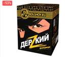 Салют ДерZкий 16 залпов (24 и 25.12 цена может быть равна 599₽)