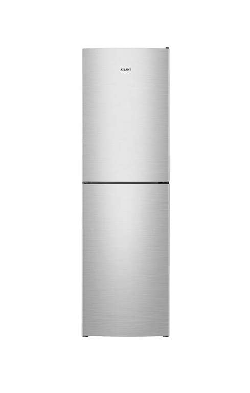 Холодильник ATLANT ХМ 4623-141 серебристый+ баллами 37% 13716