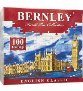 Чай Bernley чёрный байховый English Classic 100 пакетиков (шоколад и оливки) в описании