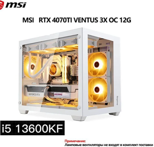 Системный блок MSI MSI i5 13600FK 4070TI 32GB-1TB (цена с ozon картой) (из-за рубежа)