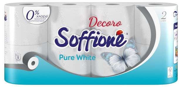 Туалетная бумага Soffione 2 слоя 8 рулонов