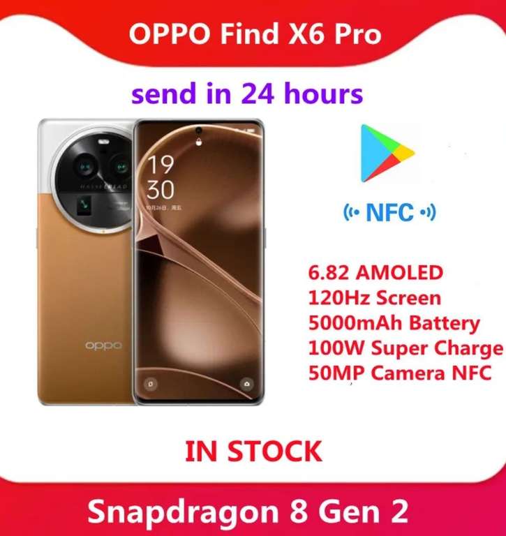 Смартфон OPPO Find X6 Pro (12/256), Snapdragon 8Gen2, Sony imx989