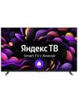 Телевизор Irbis 55U1YDX126BS2 Яндекс.ТВ 55"