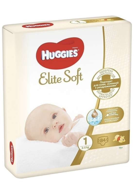 Подгузники Huggies Elite Soft 1 (3-5кг), 84 шт.