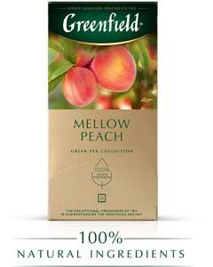 Чай зеленый Greenfield Mellow Peach в пакетиках, 25 пак.