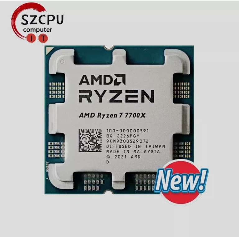 Процессор AMDRyzen 7 7700X OEM